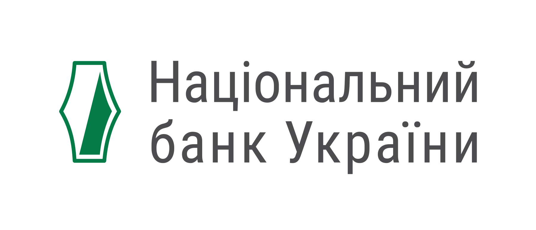 Эмблема НБУ. Банк Украины. Украинские банки эмблемы. Эмблемы нацбат Украины. Сайт банка украины